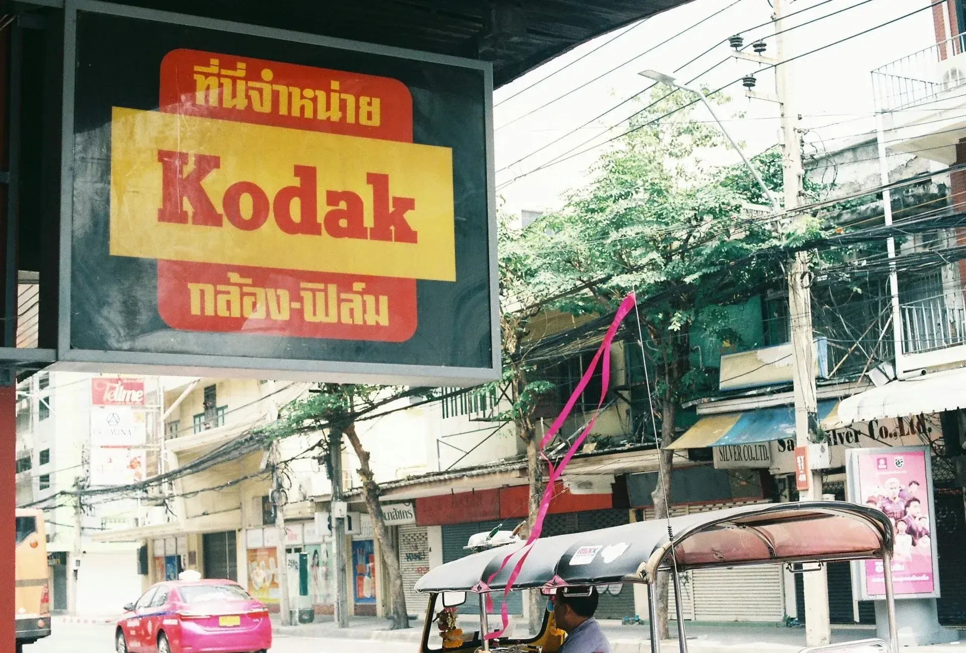 Thailand
